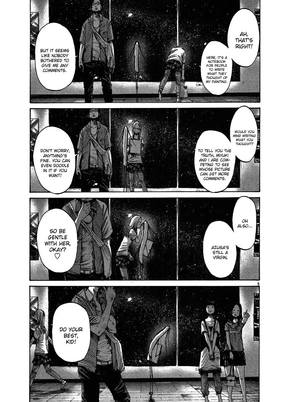 Oyasumi Punpun Chapter 63 10